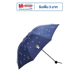 ร่มแฟชั่นพับได้ ลายรูปแมว - Thai sun sport, ร่ม และเสื้อกันฝน