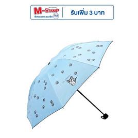 ร่มแฟชั่นพับได้ ลายรูปแมว - Thai sun sport, ร่ม และเสื้อกันฝน