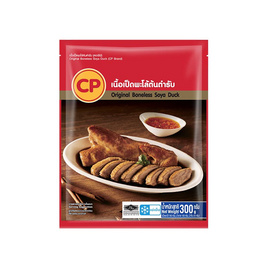 เนื้อเป็ดพะโล้ (ตรา ซีพี) - CPF, อาหารตามเทศกาล