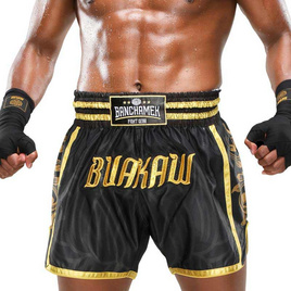 กางเกงมวยไทยบัวขาว รุ่น นัมเบอร์วัน - Buakaw, เสื้อผ้าผู้ชาย