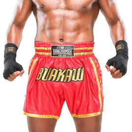 กางเกงมวยไทยบัวขาว รุ่น นัมเบอร์วัน - Buakaw, แฟชั่น