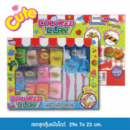 เซตแป้งโดว์ สุดคุ้ม - Mastery Toys, ของเล่นเพื่องานอดิเรก