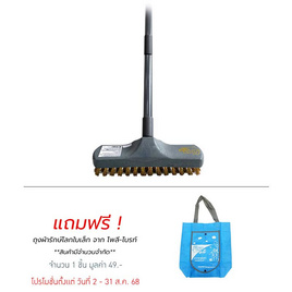 โพลี-ไบรท์ แปรงขัดพื้นทองเหลือง รุ่น ด้ามยืดหด - Poly-Brite, ของใช้ภายในบ้าน