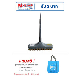 โพลี-ไบรท์ แปรงขัดพื้นทองเหลือง รุ่น ด้ามยืดหด - Poly-Brite, แปรงทำความสะอาด