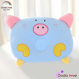 หมอนหลุม ลายหน้าหมู สีฟ้า (คละลาย) - DODOLOVE, เครื่องนอนและเฟอร์นิเจอร์สำหรับเด็ก