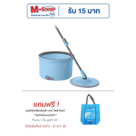 โพลี-ไบรท์ ม็อบถังชุดเชต รุ่น ไซโคลน - Poly-Brite, ไม้ม็อบและอุปกรณ์