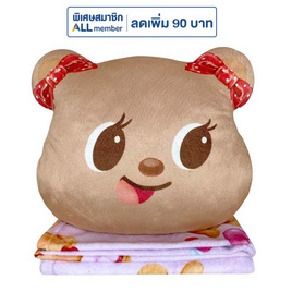 หมอนผ้าห่มน้องเนย สีชมพู - 7-ELEVEN, หมอนอิงและเบาะรองนั่ง