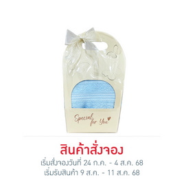 ผ้าขนหนูแทนใจให้แม่ - No Brands, ผ้าเช็ดตัวและชุดคลุม
