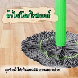 ไม้ถูพื้นเเบบบิดน้ำในตัว - No Brands, ไม้ม็อบและอุปกรณ์