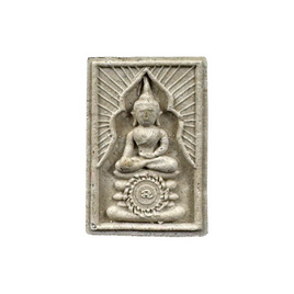 พระนักธรรม หลวงพ่อสุริยัณ วัดป่าฉัพพรรรษรังสี เนื้อผง - วัดป่าฉัพพรรณรังสี จ.ชัยภูมิ, พระเนื้อผง (ดิน ว่าน)