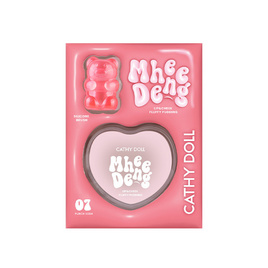 เคที่ดอลล์ หมีเด้ง ลิปแอนด์ชีค ฟลัฟฟี่พุดดิ้ง - Cathy Doll, เครื่องสำอาง