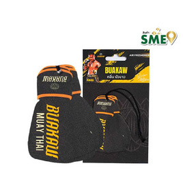 บัวขาว แผ่นหอมปรับอากาศ กลิ่นบัวขาว สีดำ - Buakaw, สินค้าใหม่