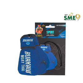 บัวขาว แผ่นหอมปรับอากาศ กลิ่นสปีริต สีน้ำเงิน - Buakaw, สินค้าใหม่