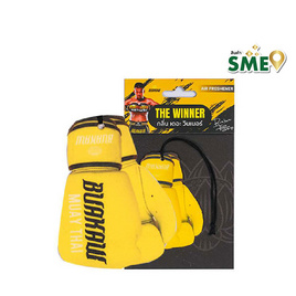 บัวขาว แผ่นหอมปรับอากาศ กลิ่นเดอะวินเนอร์ สีเหลือง - Buakaw, สินค้าใหม่