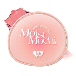 แบร์แอนด์บลิซ มอยส์ โมจิ เพสต์ พาวเดอร์ บลัช - Barenbliss, สินค้าใหม่