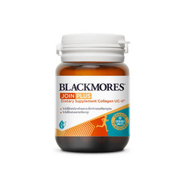 แบลคมอร์ส จอย พลัส ผลิตภัณฑ์เสริมอาหาร คอลลาเจน ยูซีทู - Blackmores, บำรุงกระดูกและข้อ