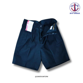 กางเกงนักเรียน ตราสมอผ้าโทเร สีกรมเข้ม - ตราสมอ, เสื้อผ้าและเครื่องประดับ