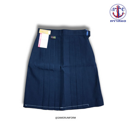 กระโปรงนักเรียน ตราสมอจีบรอบ ผ้าโทเร สีกรมเข้ม - ตราสมอ, เสื้อผ้า