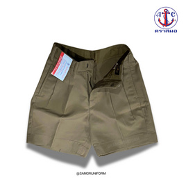 กางเกงนักเรียน ตราสมอผ้าโทเร สีกากี - ตราสมอ, Lifestyle & Fashion