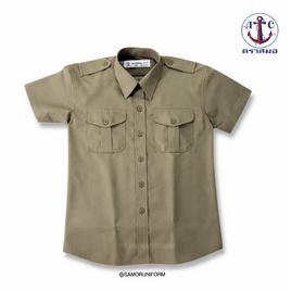 เสื้อลูกเสือ ตราสมอ - ตราสมอ, เสื้อผ้า