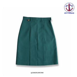 กระโปรงเนตรนารี ตราสมอ - ตราสมอ, เสื้อผ้า