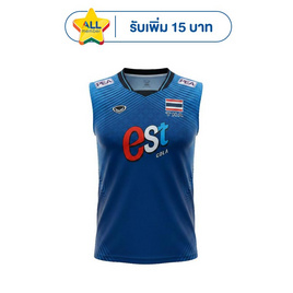 เสื้อวอลเลย์บอลทีมชาติชายแขนกุด น้ำเงิน - Grand Sport, เสื้อผ้าและเครื่องประดับ