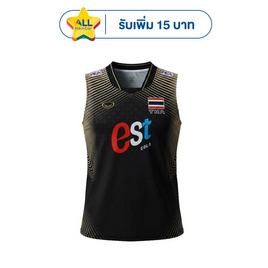 เสื้อวอลเลย์บอลทีมชาติชายแขนกุด ดำ - Grand Sport