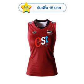 เสื้อวอลเลย์บอลทีมชาติหญิงแขนกุด แดง - Grand Sport