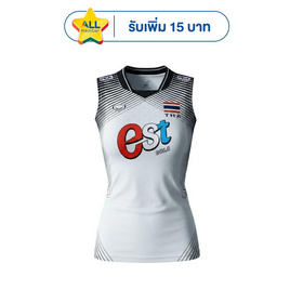 เสื้อวอลเลย์บอลทีมชาติหญิงแขนกุด ขาว - Grand Sport, Pre-order VOLLEYBALL COLLECTION 2026 (sale)