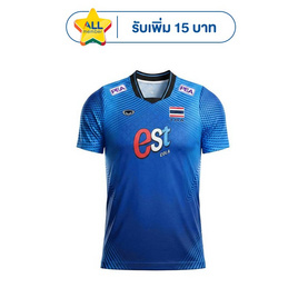 เสื้อวอลเลย์บอลทีมชาติชายแขนสั้น น้ำเงิน - Grand Sport, Pre-order VOLLEYBALL COLLECTION 2026 (sale)