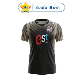เสื้อวอลเลย์บอลทีมชาติชายแขนสั้น ดำ - Grand Sport, Pre-order VOLLEYBALL COLLECTION 2026 (sale)