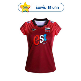 เสื้อวอลเลย์บอลทีมชาติหญิงแขนสั้น แดง - Grand Sport