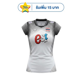เสื้อวอลเลย์บอลทีมชาติหญิงแขนสั้น ขาว - Grand Sport, Pre-order VOLLEYBALL COLLECTION 2026 (sale)