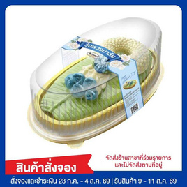 วุ้นพวงมาลัย - Bellinee's, เค้ก