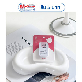 ฟีลฟิน สไลด์ บาล์ม (ตลับสีขาว) - Feelfin