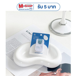 ฟีลฟิน สไลด์ บาล์ม (ตลับสีขาว) - Feelfin, Healthcare หน้ากากและอุปกรณ์เพื่อคนรักสุขภาพ