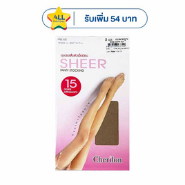 ถุงน่องเชอรีฯเนื้อเนียน เบอร์02 (1แพ็ก 6ชิ้น) - No Brands, รองเท้า