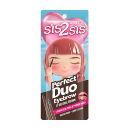 ซิสทูซิส เพอร์เฟค ดูโอ้ อายโบรว์ 0.06 กรัม - Sis2sis, Sis2sis