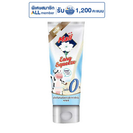 มะลิ นมข้นหวานสูตรไขมัน0%หลอดบีบ 170 กรัม แพ็ก 12 หลอด - มะลิ, น้ำตาลและสารให้ความหวาน