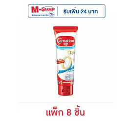 คาร์เนชั่น นมข้นหวานหลอดไขมัน 0% น้ำตาลน้อย 180 กรัม (แพ็ก 8 ชิ้น) - คาร์เนชั่น, น้ำเชื่อม/นมข้นหวาน