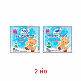 โซฟี คูลลิ่งเฟรชซูเปอร์สลิม0.1 23ซม. (ห่อละ 16 ชิ้น) - Sofy, สำหรับผู้หญิง