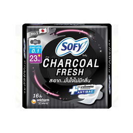 โซฟี ผ้าอนามัยถ่าน ชาร์โคล เฟรช อัลตร้าสลิม 0.1 มีปีก 23ซม. (16 ชิ้น) - Sofy, SOFY Charcoal Fresh