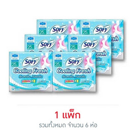 โซฟี คูลลิ่งเฟรชซุปเปอร์สลิม0.1 25ซม. (ห่อละ 7 ชิ้น) - Sofy, สุขภาพ