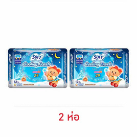 โซฟี คูลลิ่งเฟรชไนท์ซูเปอร์สลิม0.1 29ซม. (ห่อละ 12 ชิ้น) - Sofy, สำหรับผู้หญิง