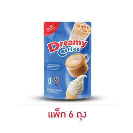 คอฟฟี่ดรีมมี่ ครีมเทียมไขมัน 0% 200 กรัม (แพ็ก 6 ถุง) - คอฟฟี่ดรีมมี่, ครีมเทียม