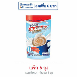 คอฟฟี่ดรีมมี่ ครีมเทียมไขมัน 0% 200 กรัม (แพ็ก 6 ถุง) - คอฟฟี่ดรีมมี่, ครีมเทียม