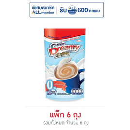 คอฟฟี่ดรีมมี่ ครีมเทียมไขมัน 0% 200 กรัม (แพ็ก 6 ถุง) - คอฟฟี่ดรีมมี่, เครื่องดื่มและผงชงดื่ม