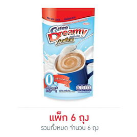 คอฟฟี่ดรีมมี่ ครีมเทียมไขมัน 0% 200 กรัม (แพ็ก 6 ถุง) - คอฟฟี่ดรีมมี่, ครีมเทียม