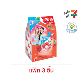 เจเล่บิวตี้ 0% น้ำตาล ลิ้นจี่ 240 กรัม (แพ็ก 3 ชิ้น) - Jele, เครื่องดื่มและผงชงดื่ม