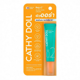 เคที่ดอลล์ รีจูซี กลาสสกิน ครีม 0.2% พีดีอาร์เอ็น 15 มล. - Cathy Doll, ดูแลลบเลือนริ้วรอย